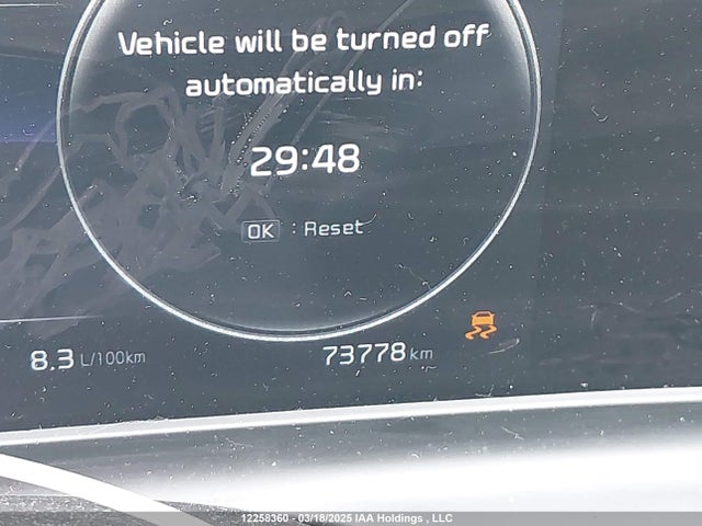 KIA nu mpi 2024 KNDERCAA0R7470859 Image 16