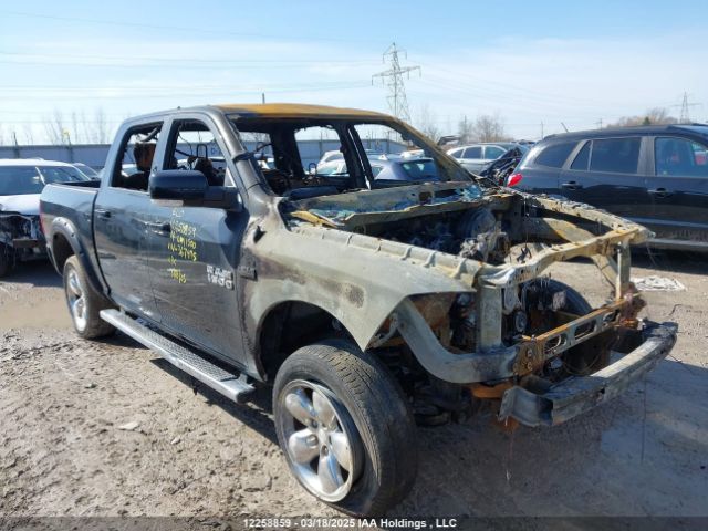 1C6RR7MT2ES367995 auction archive image