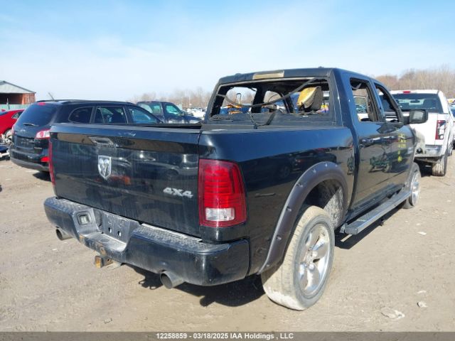 1C6RR7MT2ES367995 RAM 2014