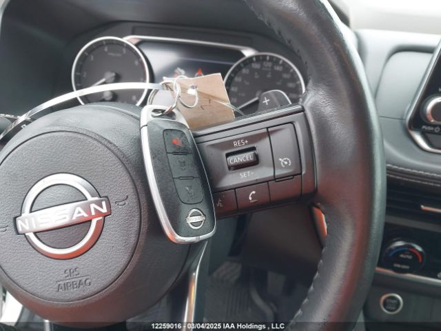 5N1AT3AB7PC754756 Nissan ROGUE S