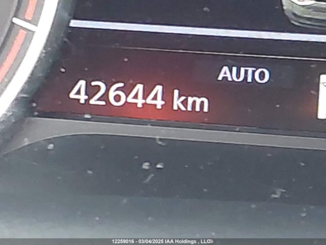 5N1AT3AB7PC754756 Nissan ROGUE S