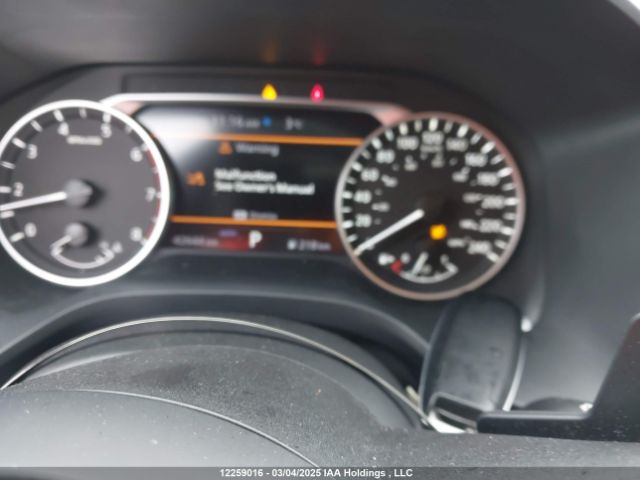 5N1AT3AB7PC754756 Nissan ROGUE S