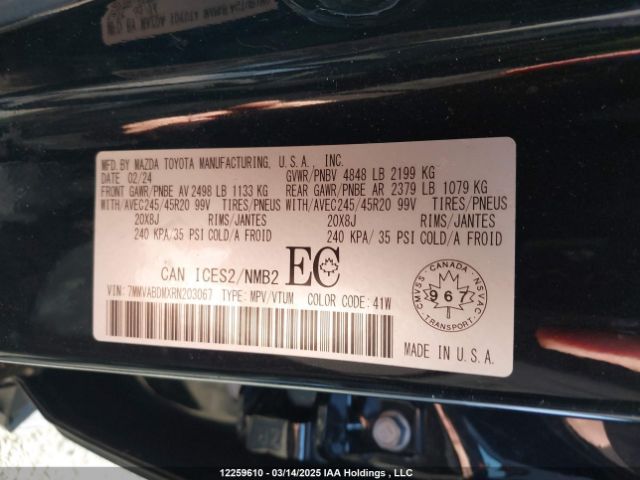 7MMVABDMXRN203067 Mazda py