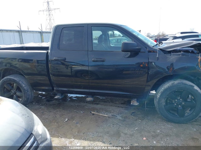 RAM 2016 2016 1C6RR7FG1GS286246 Image 13
