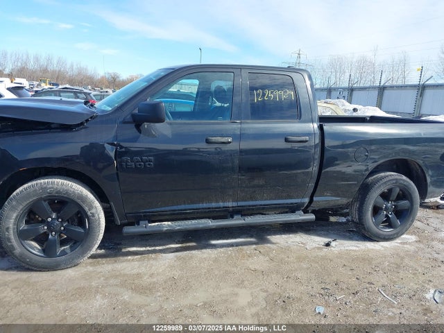 RAM 2016 2016 1C6RR7FG1GS286246 Image 14