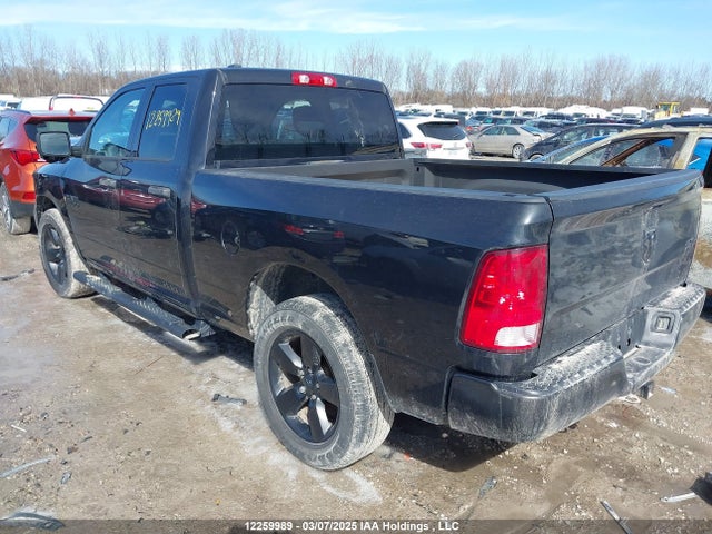 RAM 2016 2016 1C6RR7FG1GS286246 Image 3