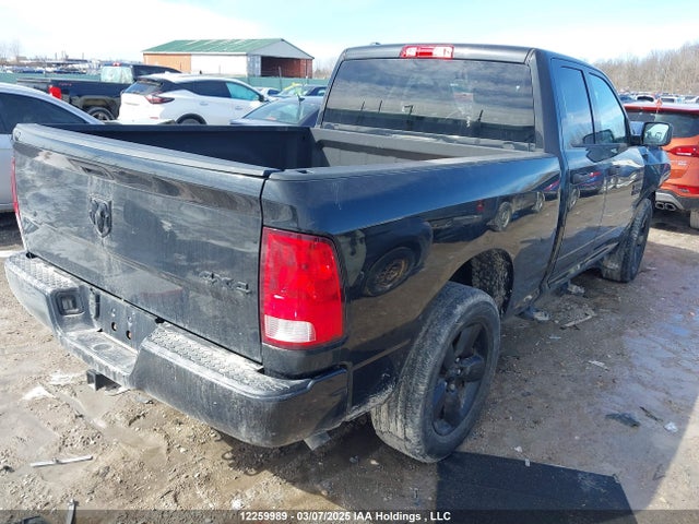 RAM 2016 2016 1C6RR7FG1GS286246 Image 4