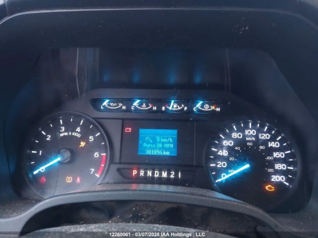 1FT7W2B69HED28736 Ford F-250 Xl