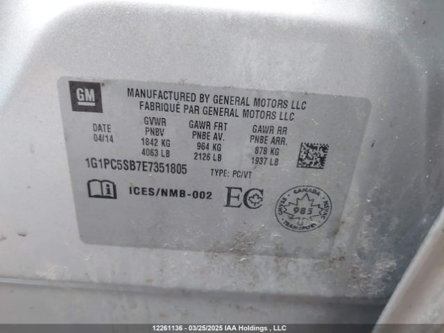 1G1PC5SB7E7351805 Chevrolet LUV