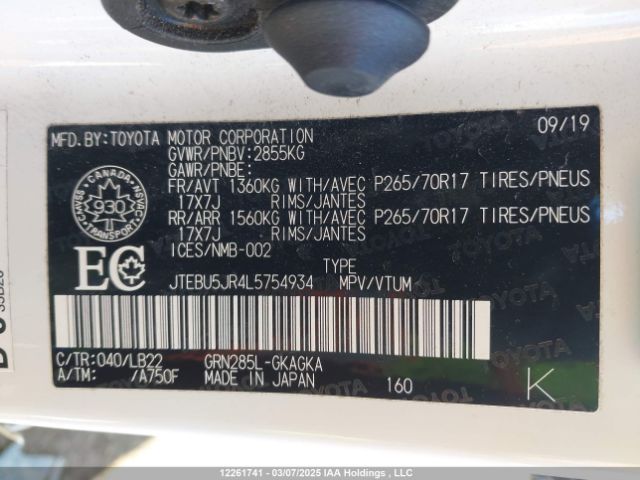 JTEBU5JR4L5754934 Toyota 1gr-fe