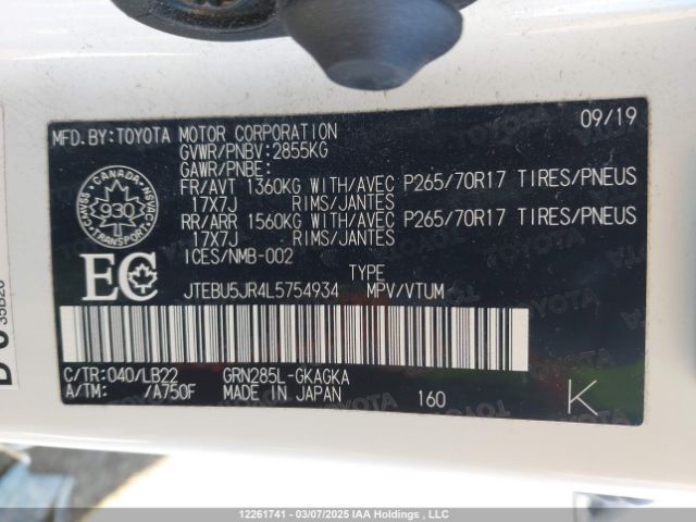 JTEBU5JR4L5754934 Toyota 1gr-fe