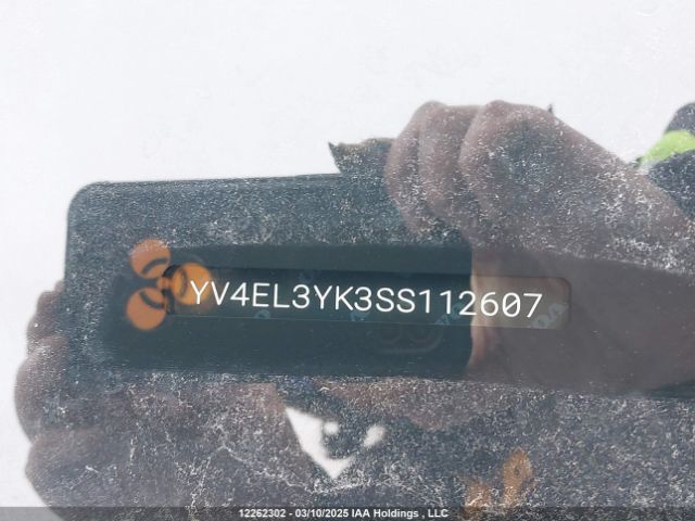 YV4EL3YK3SS112607 Volvo Ex30 Single Motor Extended Range Plus