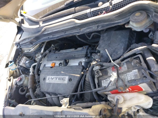 Aukcja sprzedaży 2007 Honda Cr-v Ex, vin: 5J6RE48507L812031, numer aukcji: 12262428