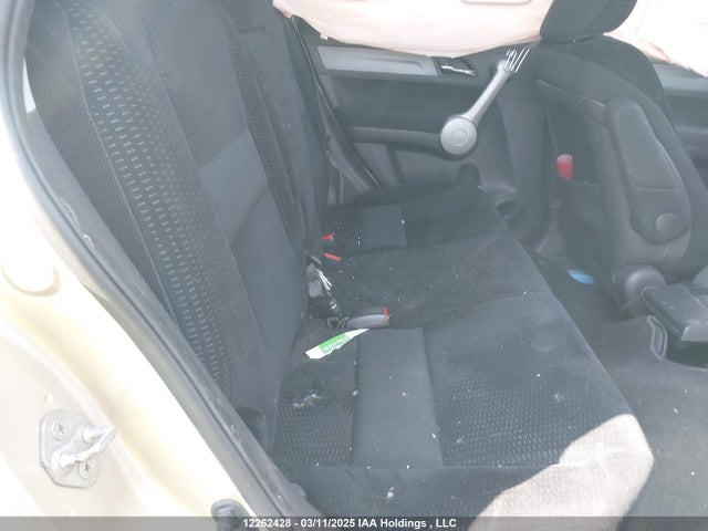 Aukcja sprzedaży 2007 Honda Cr-v Ex, vin: 5J6RE48507L812031, numer aukcji: 12262428