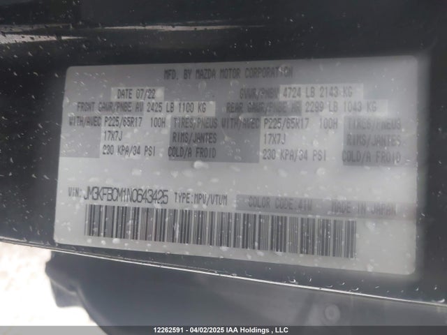 JM3KFBCM1N0643425 Mazda py cylinder deactiviation