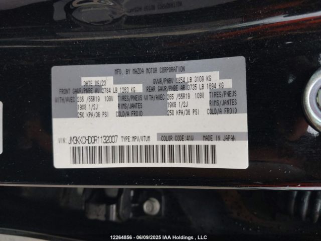 JM3KKCHD0R1132007 Mazda h3 low