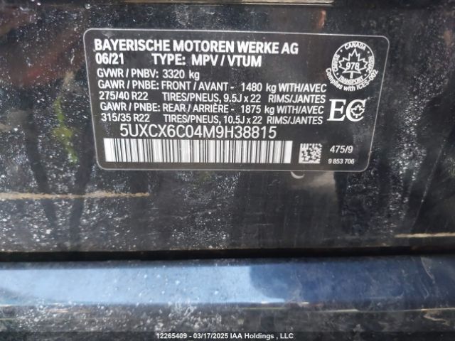 5UXCX6C04M9H38815 BMW X7 M50i