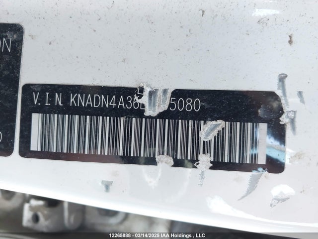 KNADN4A36E6395080 KIA dohc gamma