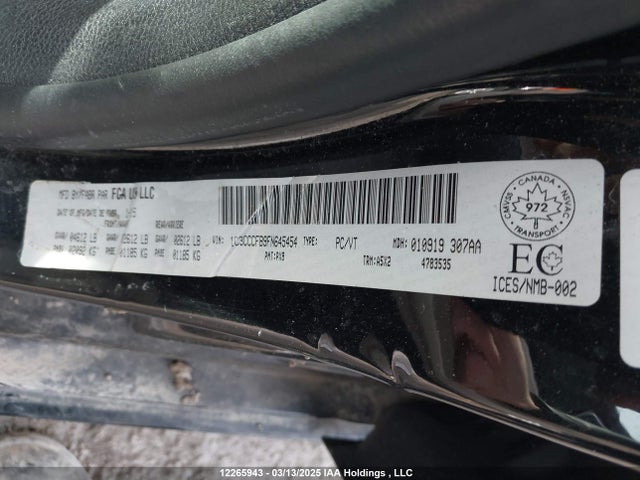 12265943 :رقم المزاد ، 1C3CCCFB9FN645454 vin ، 2015 Chrysler 200 مزاد بيع