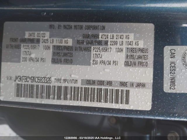 JM3KFBCM9N0583328 Mazda Cx-5 Preferred
