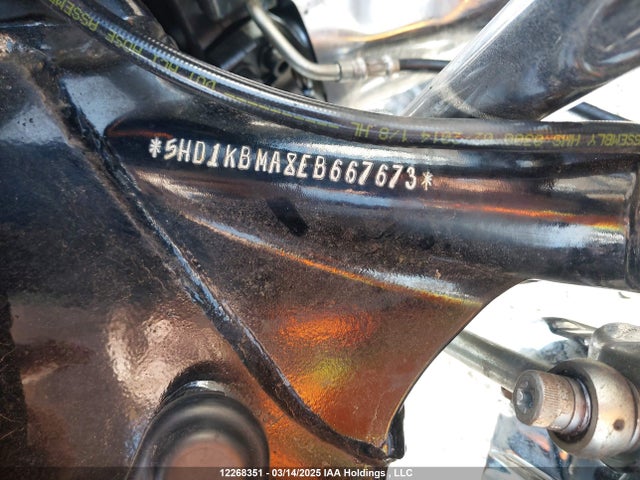 5HD1KBMA8EB667673 Harley-Davidson Flhx Street Glide
