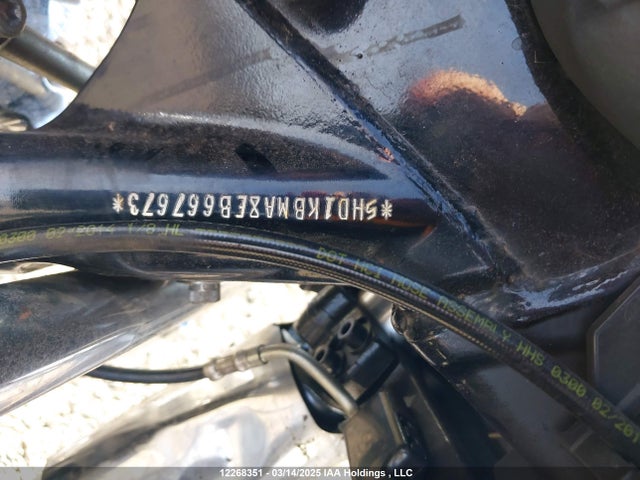 Harley-Davidson Flhx Street Glide 2014 5HD1KBMA8EB667673 Image 13