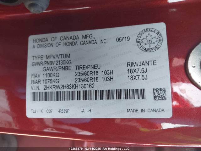 2HKRW2H83KH130162 Honda l15be