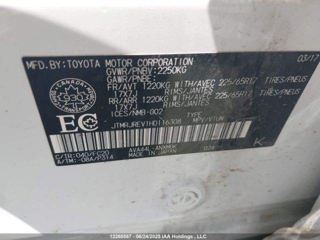 JTMRJREV1HD116308 Toyota 2ar-fxe, 2jm+2fm