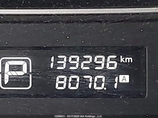 Nissan 2014 2014 5N1AR2MM5EC626308 Image 16