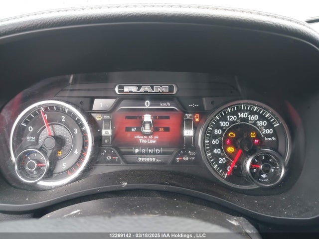 3C6UR5FL4LG268966 RAM 2500 Laramie