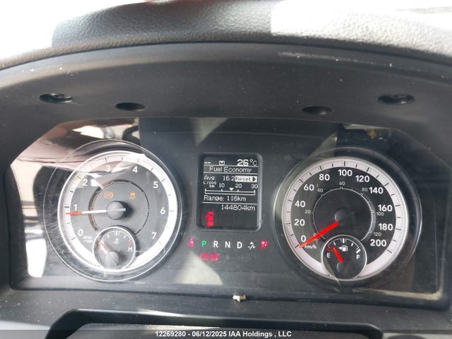 RAM 2022 2022 1C6RR7ST8NS239392 Image 7