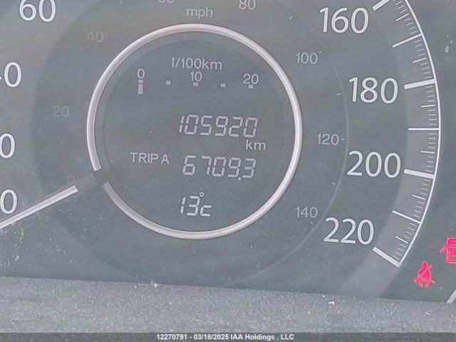 2HKRM4H36GH125552 Honda CR-V LX