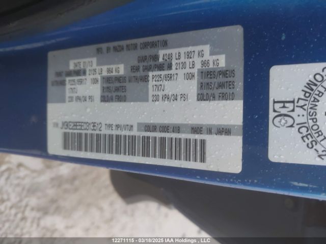JM3KE2BE5E0313512 Mazda CX-5 SPORT