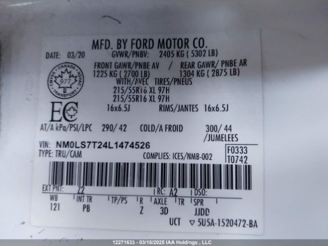 NM0LS7T24L1474526 Ford Transit Connect Xlt