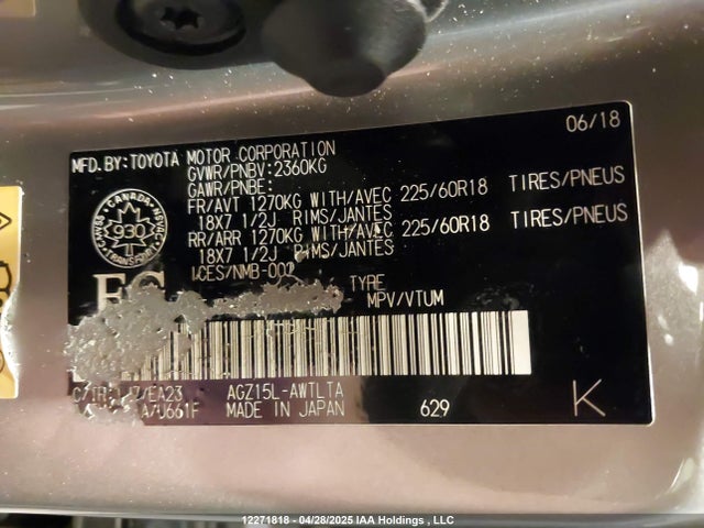Продажа на аукционе авто 2019 Lexus Nx 300 Base/300 F Sport, vin: JTJBARBZ1K2184486, номер лота: 12271818