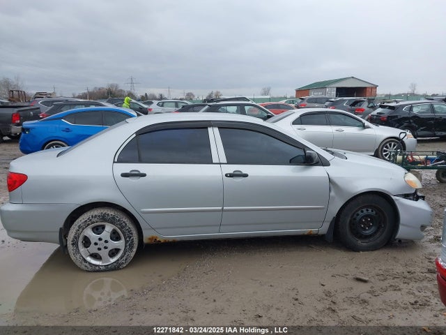2007 Toyota Corolla Ce/le/s მანქანა იყიდება აუქციონზე, vin: 2T1BR32E97C850489, აუქციონის ნომერი: 12271842