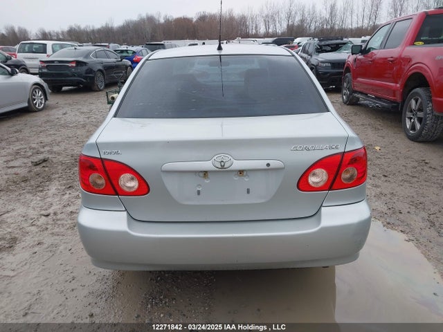 2007 Toyota Corolla Ce/le/s მანქანა იყიდება აუქციონზე, vin: 2T1BR32E97C850489, აუქციონის ნომერი: 12271842