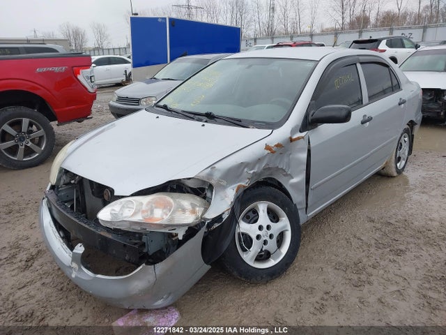 2007 Toyota Corolla Ce/le/s მანქანა იყიდება აუქციონზე, vin: 2T1BR32E97C850489, აუქციონის ნომერი: 12271842