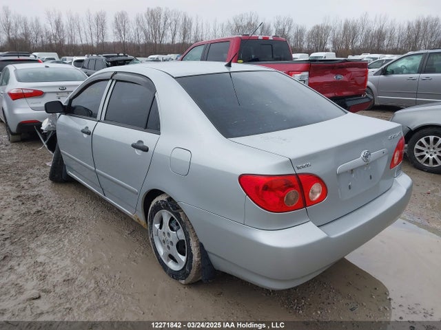 2007 Toyota Corolla Ce/le/s მანქანა იყიდება აუქციონზე, vin: 2T1BR32E97C850489, აუქციონის ნომერი: 12271842
