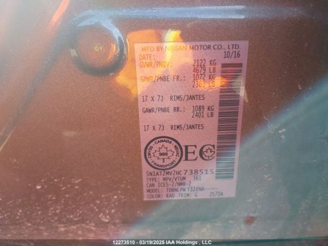 5N1AT2MV2HC738515 Nissan Rogue