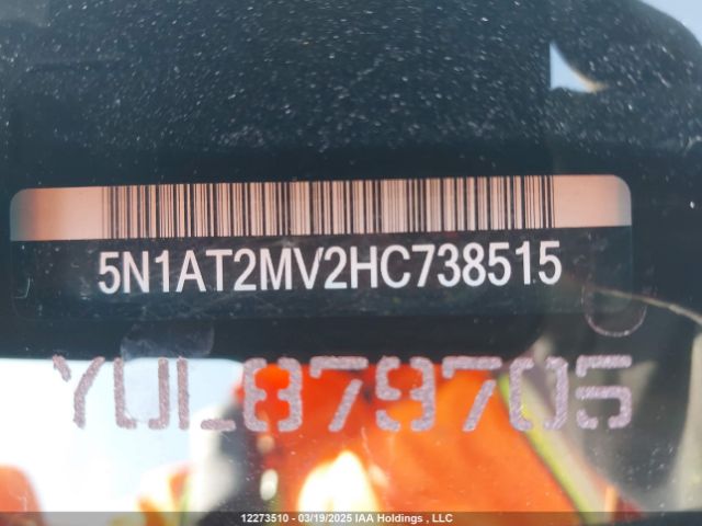5N1AT2MV2HC738515 Nissan Rogue