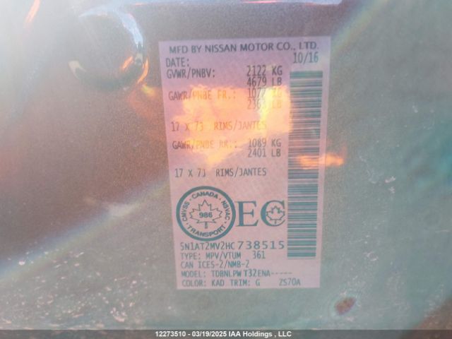 5N1AT2MV2HC738515 Nissan Rogue
