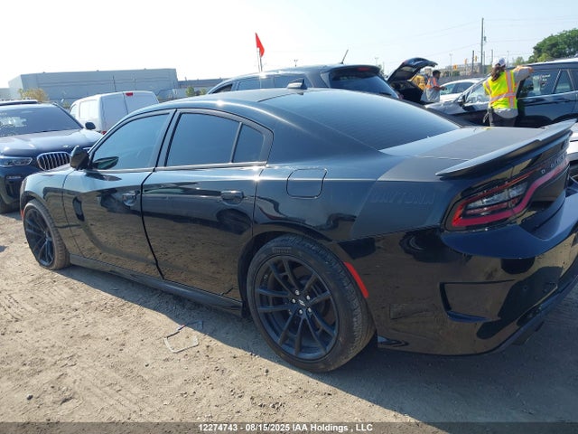 Dodge Charger 2023 2C3CDXGJ2PH655571 Image 14