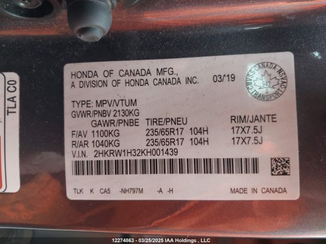 2HKRW1H32KH001439 Honda CR-V