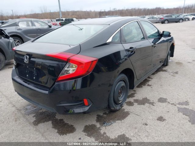 2HGFC2F71GH038071 Honda Civic