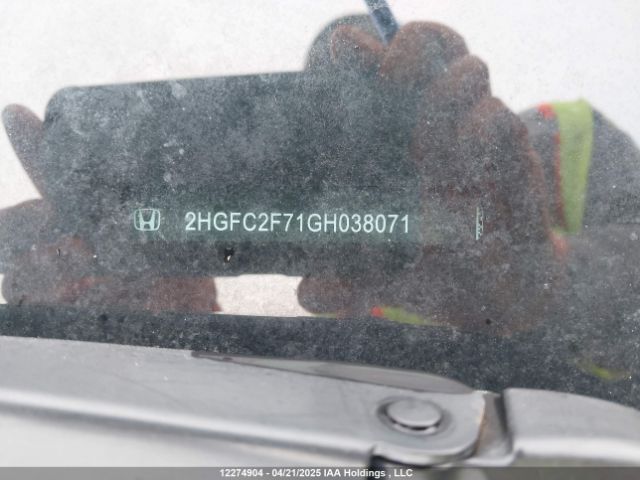 2HGFC2F71GH038071 Honda Civic