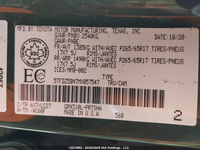 5TFDZ5BN7MX057547 Toyota 2gr-fks