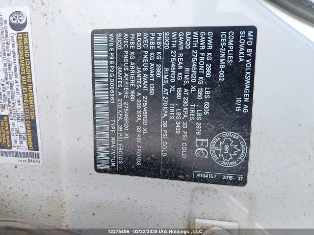 WVGEP9BP2GD006963 Volkswagen Touareg