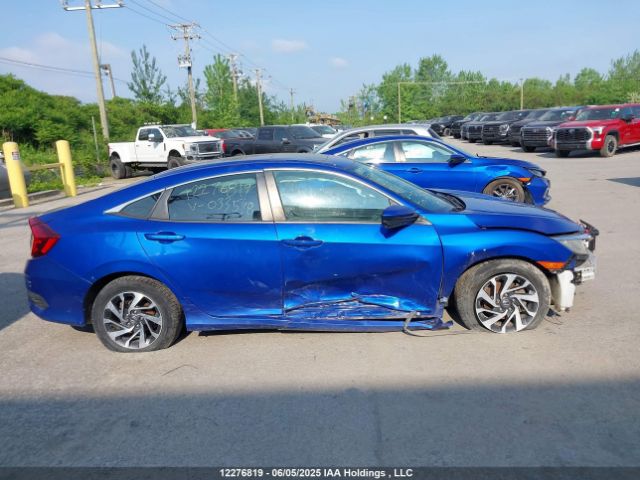 2HGFC2F71GH033548 Honda CIVIC EX