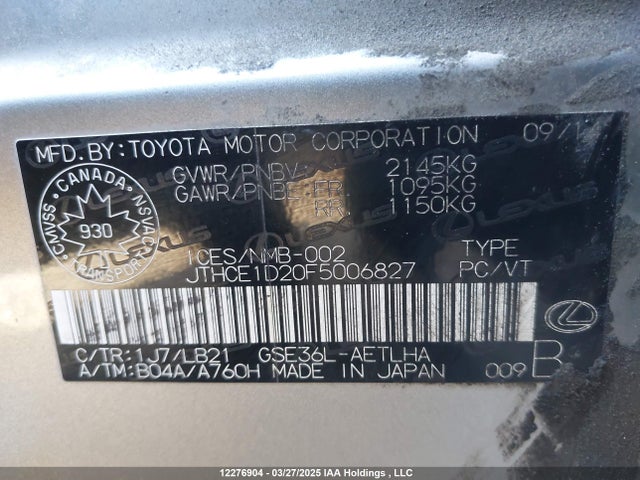 Lexus 2gr-fse 2015 JTHCE1D20F5006827 Image 19